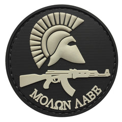 WARAGOD Runde Molon Labe mit Gewehr PVC Patch Schwarz und Grau