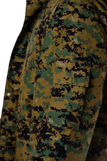 O&T Jacke Aurora Beatrix s odnimatelnym vnutrom vzor Digital woodland