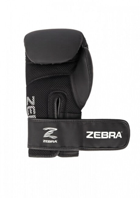 Zebra Kinder-Fitnesshandschuhe, schwarz