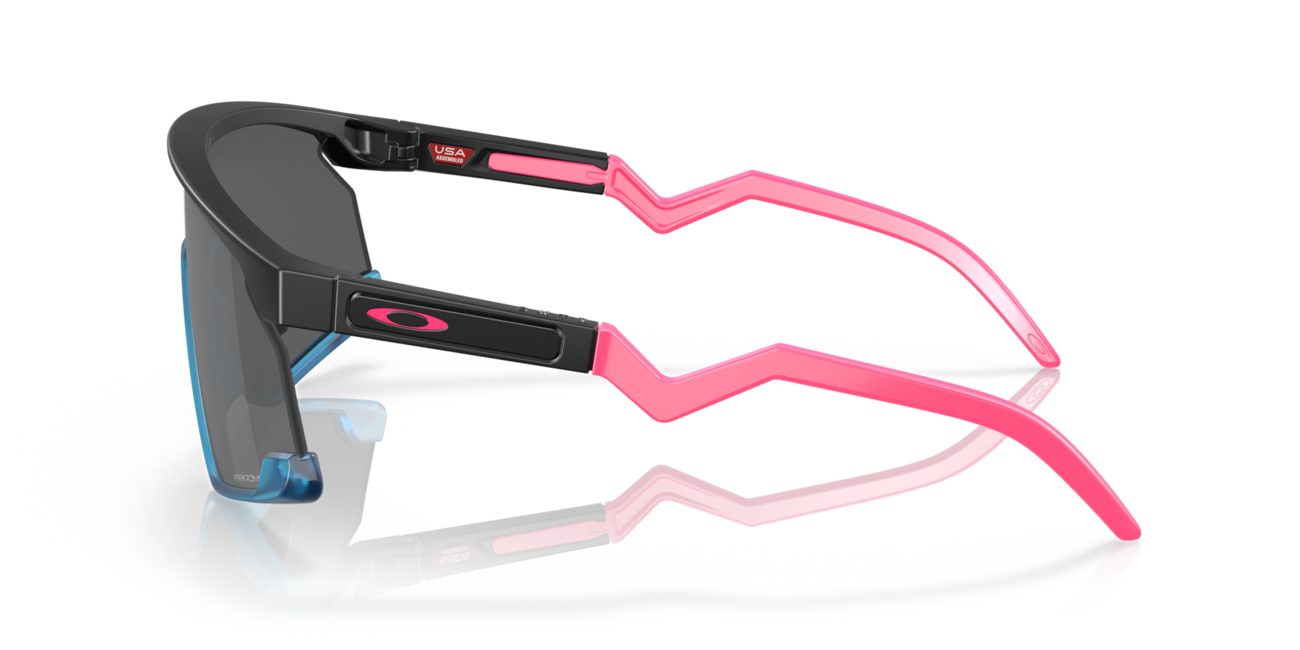Oakley BXTR Sonnenbrille mit Rahmen Matte Black und mit Dias Prizm Black 39