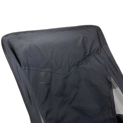 BasicNature Ultralight Relax reisestuhl, schwarz