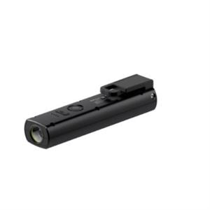 LEDLENSER W5R Work leuchte