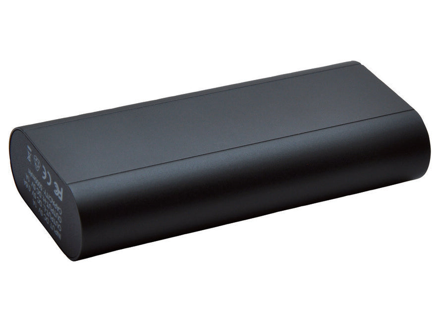 Baladeo PLR902 Twin powerbanka 2xUSB