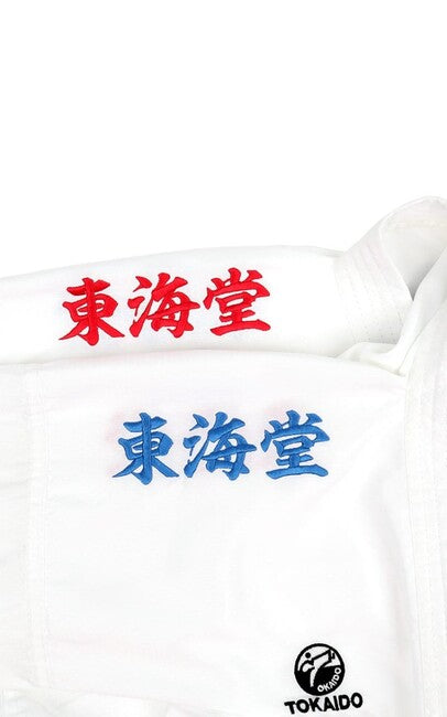 Tokaido KA Kumite Master K1, weiß