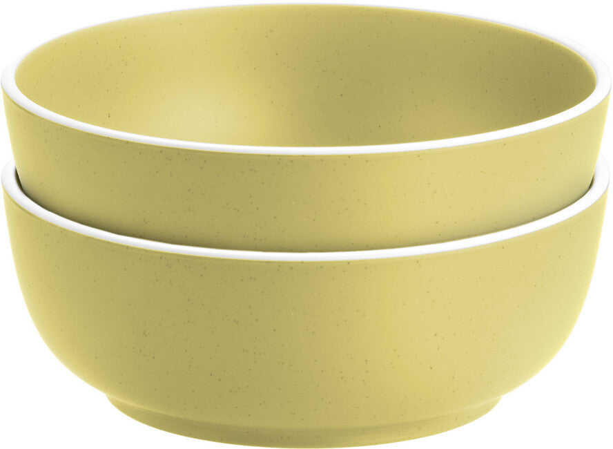 Brunner Schale 16cm, gelb