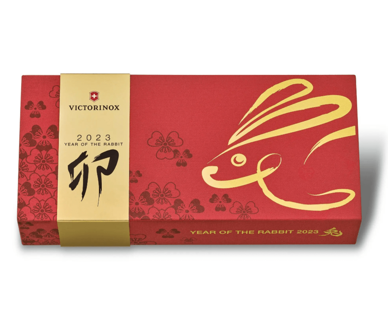 Victorinox Huntsman Year of the Rabbit LE 2023 vreckový multifunkčný nôž, zajac