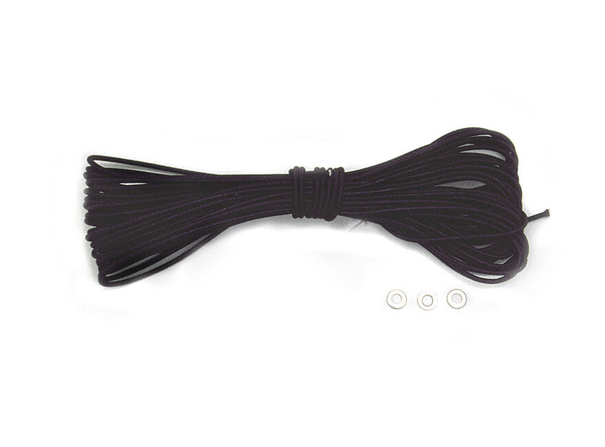 BasicNature Gummischnur 2 mm 10 m, schwarz