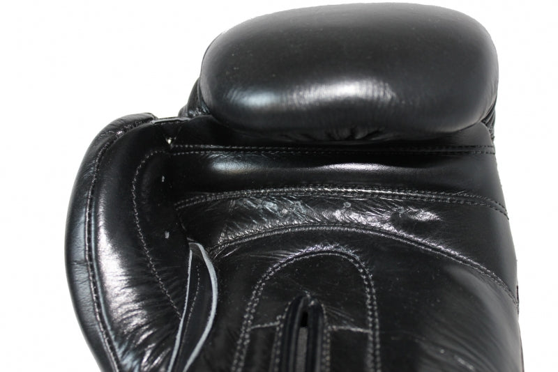 Katsudo Power Boxhandschuhe, schwarz