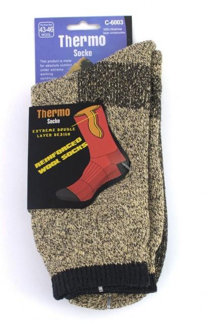 O&T Socken Polar 2-vrstvove termo 1 par, khaki