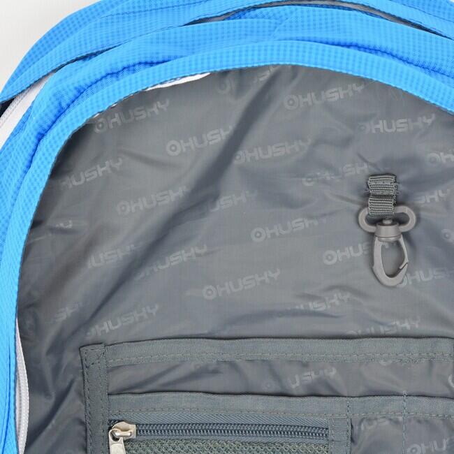 HUSKY Marel Rucksack Touristik / City 27l blau
