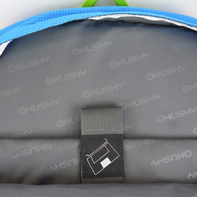 HUSKY Marel Rucksack Touristik / City 27l blau