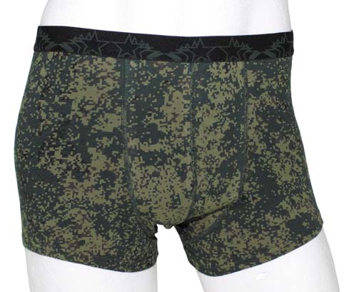 MFH boxerky Herren- 2ks, vzor digital tarn