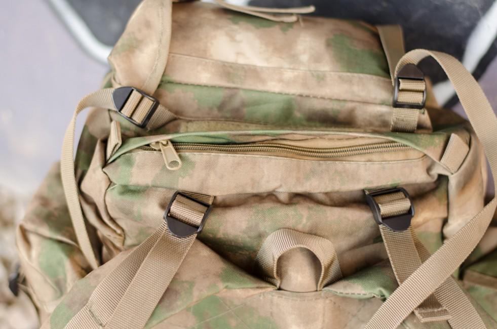 MFH BW σακίδιο πλάτης αδιάβροχο μοτίβο HDT-camo FG 65L