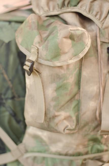 MFH BW σακίδιο πλάτης αδιάβροχο μοτίβο HDT-camo FG 65L