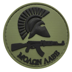 WARAGOD Patch Runde Molon Labe mit Gewehr PVC Patch OD Grün und Schwarz