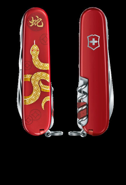 Victorinox Huntsman Rok Hada Limitovaná edícia 2025