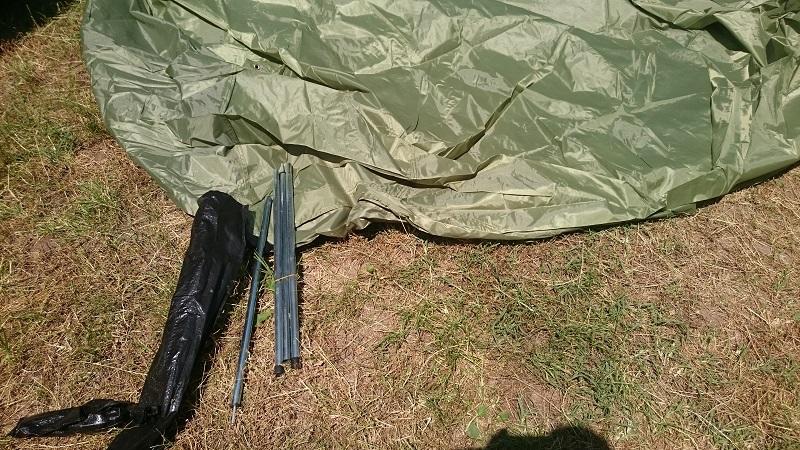 MFH Minipack Tent 2 Person BW Camo 213x137x97cm