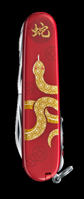 Victorinox Huntsman Rok Hada Limitovaná edícia 2025