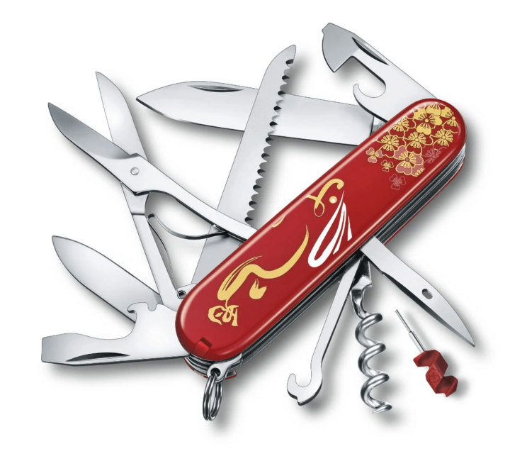 Victorinox Huntsman Year of the Rabbit LE 2023 vreckový multifunkčný nôž, zajac