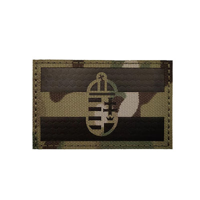 Army Klettaufnäher